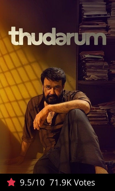 Thudarum