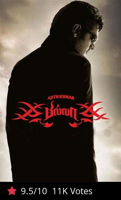 Billa