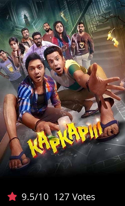 Kapkapiii