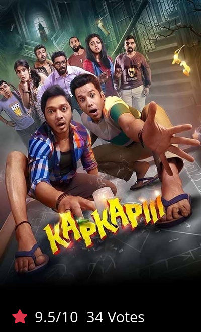 Kapkapiii