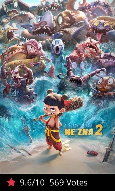 Ne Zha 2