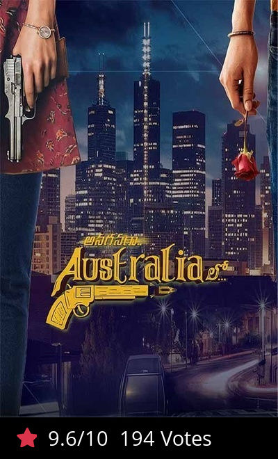 Anaganaga Australia Lo