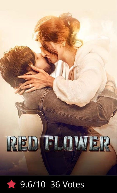 Red Flower