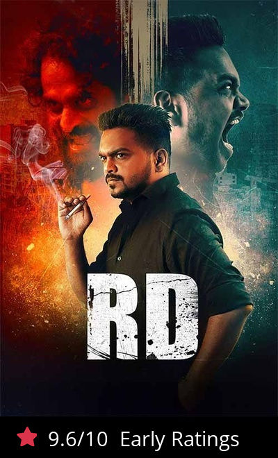RD
