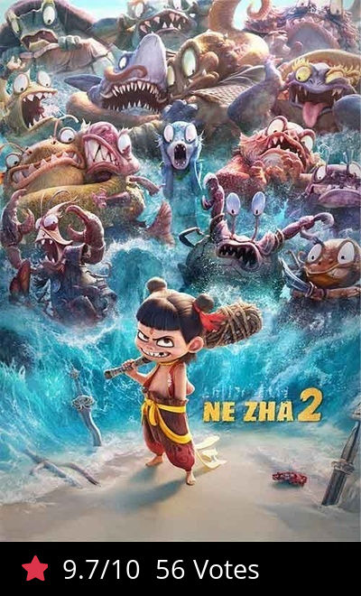 Ne Zha 2