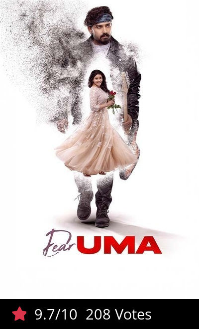 Dear Uma