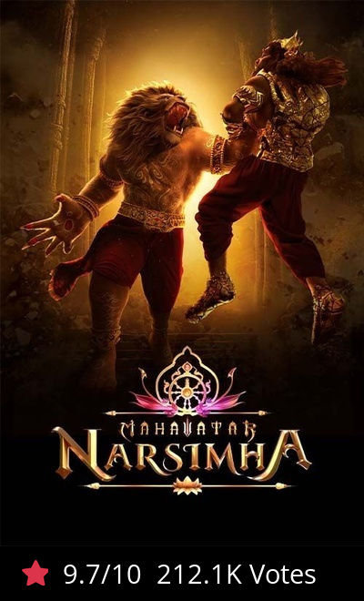 Mahavatar Narsimha