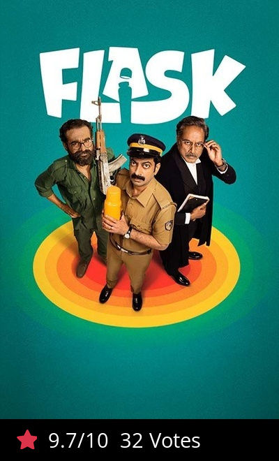 Flask