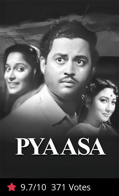 Pyaasa (1957)