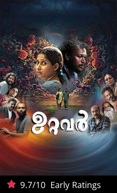 Uttavar