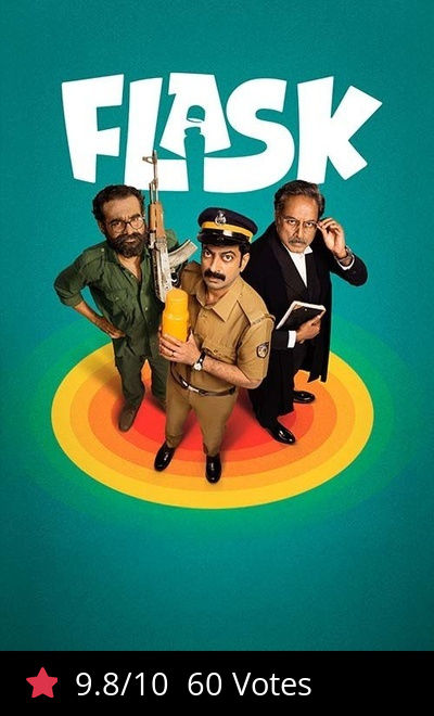 Flask