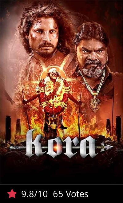 Kora