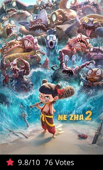Ne Zha 2