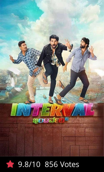 Interval