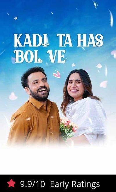Kadi Ta Has Bol Ve