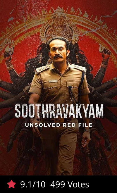 Soothravakyam