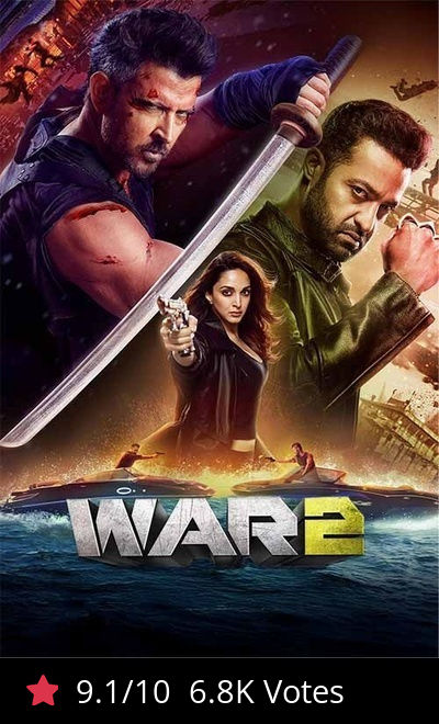 War 2
