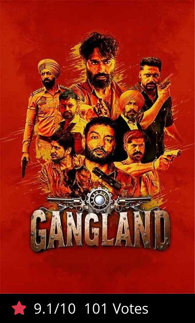 Gangland