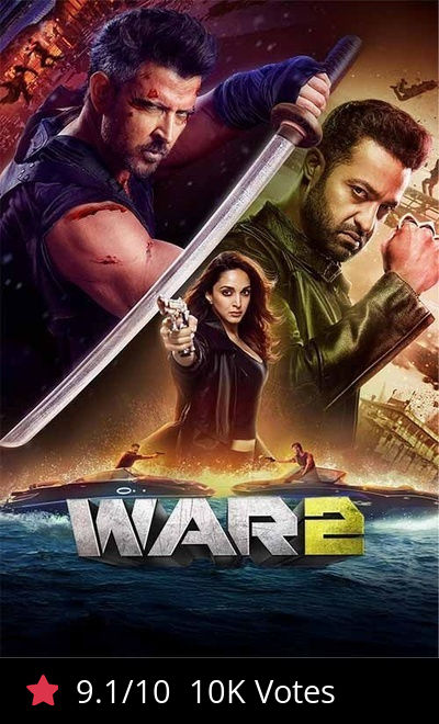 War 2