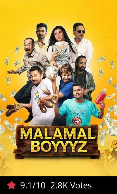 Malamal Boyyyz