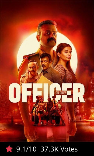 Officer on Duty
