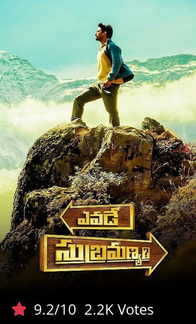 Yevade Subramanyam