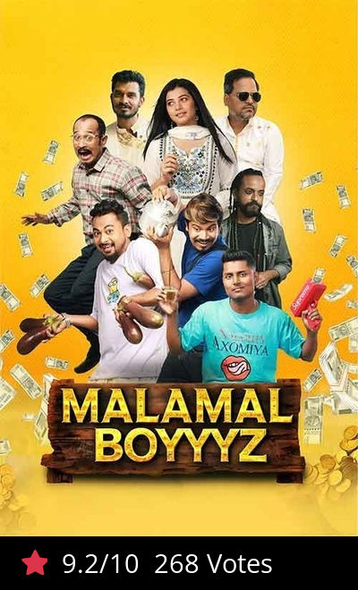 Malamal Boyyyz