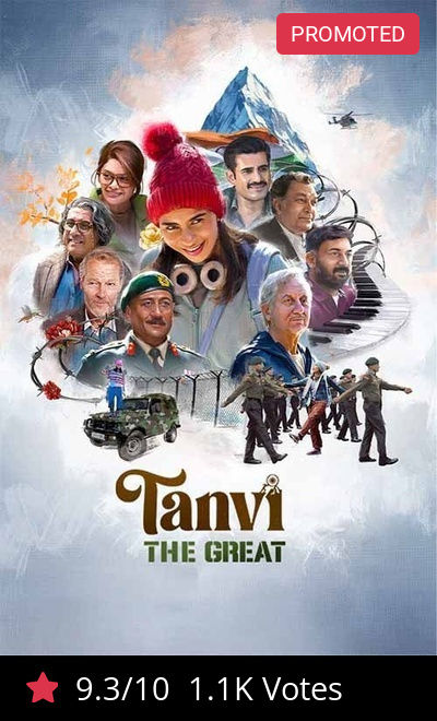 Tanvi: The Great