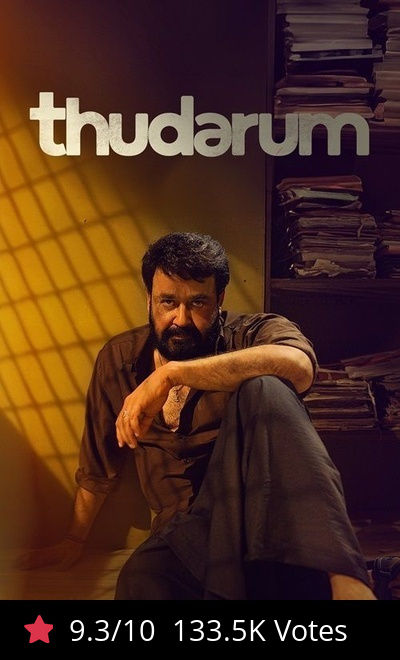 Thudarum
