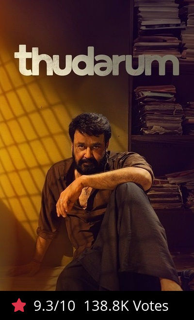 Thudarum