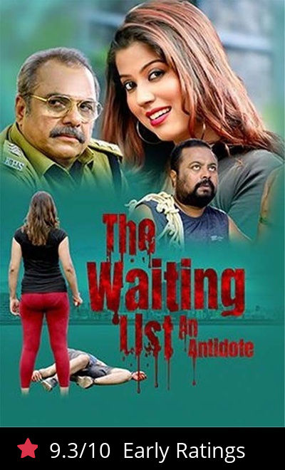 The Waiting List: An Antidote