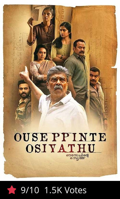 Ouseppinte Osyathu