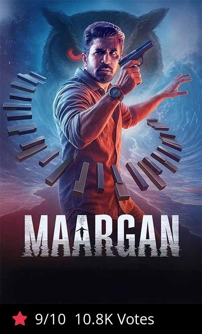 Maargan