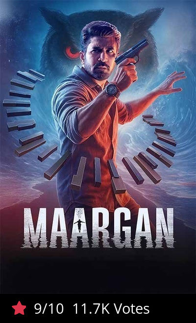 Maargan