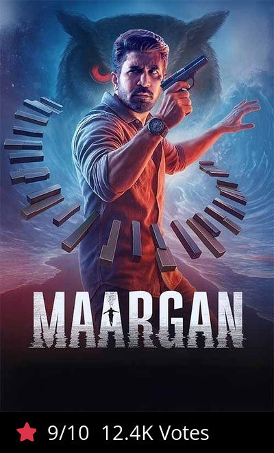 Maargan