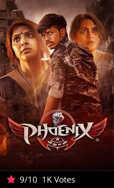 Phoenix