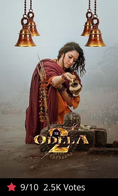 Odela 2