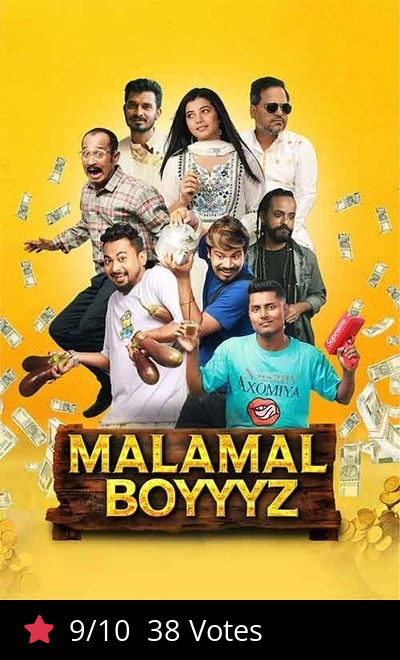 Malamal Boyyyz