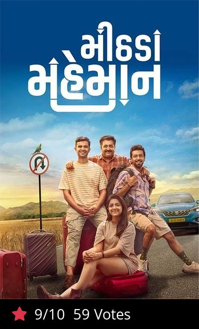 Mithada Maheman