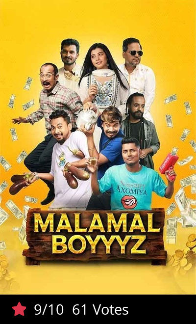 Malamal Boyyyz