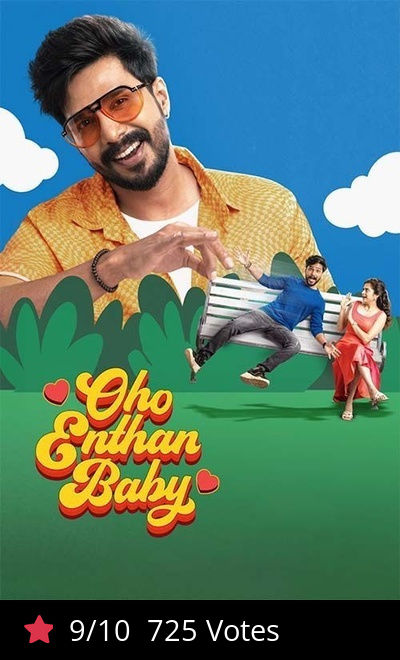 Oho Enthan Baby