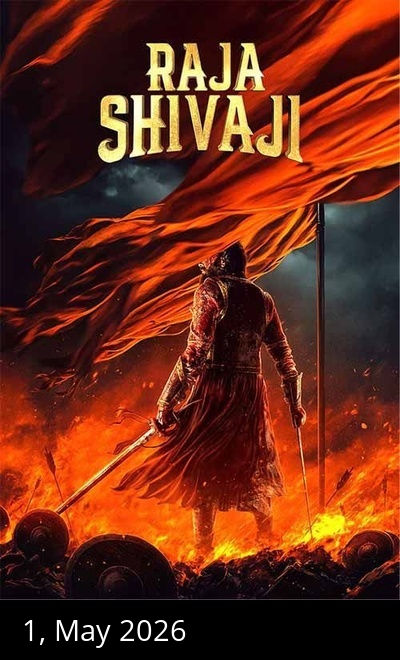 Raja Shivaji