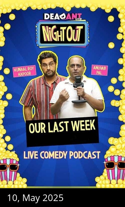 Live Comedy Podcast - Audiomatics Our Last Week
