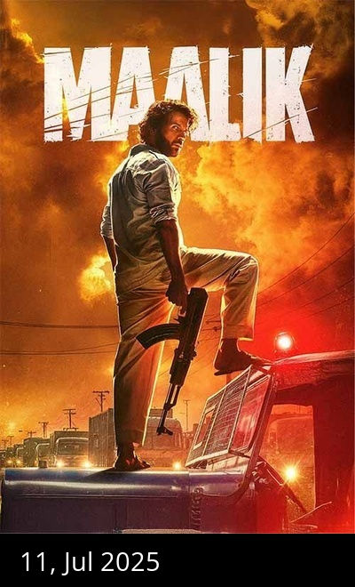 Maalik