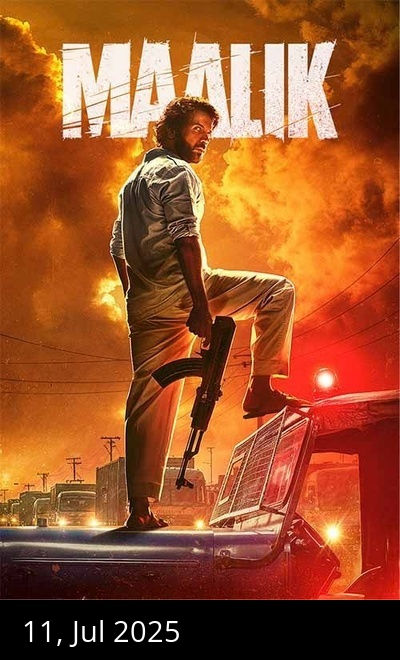 Maalik