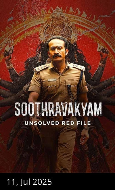 Soothravakyam