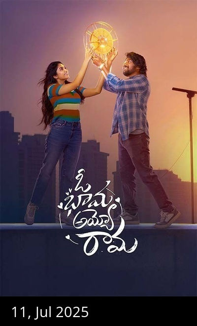 Oh Bhama Ayyo Rama