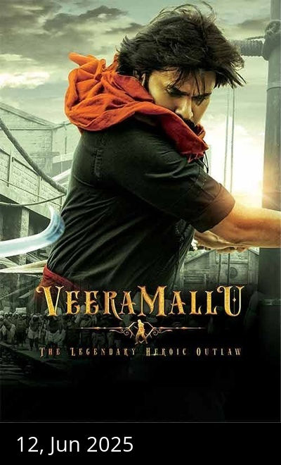 Hari Hara Veera Mallu