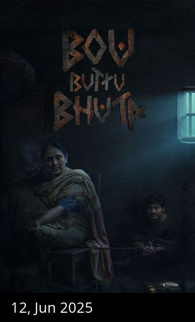 Bou Buttu Bhuta