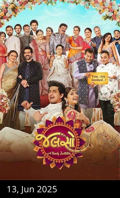 Jalso - A Family Invitation